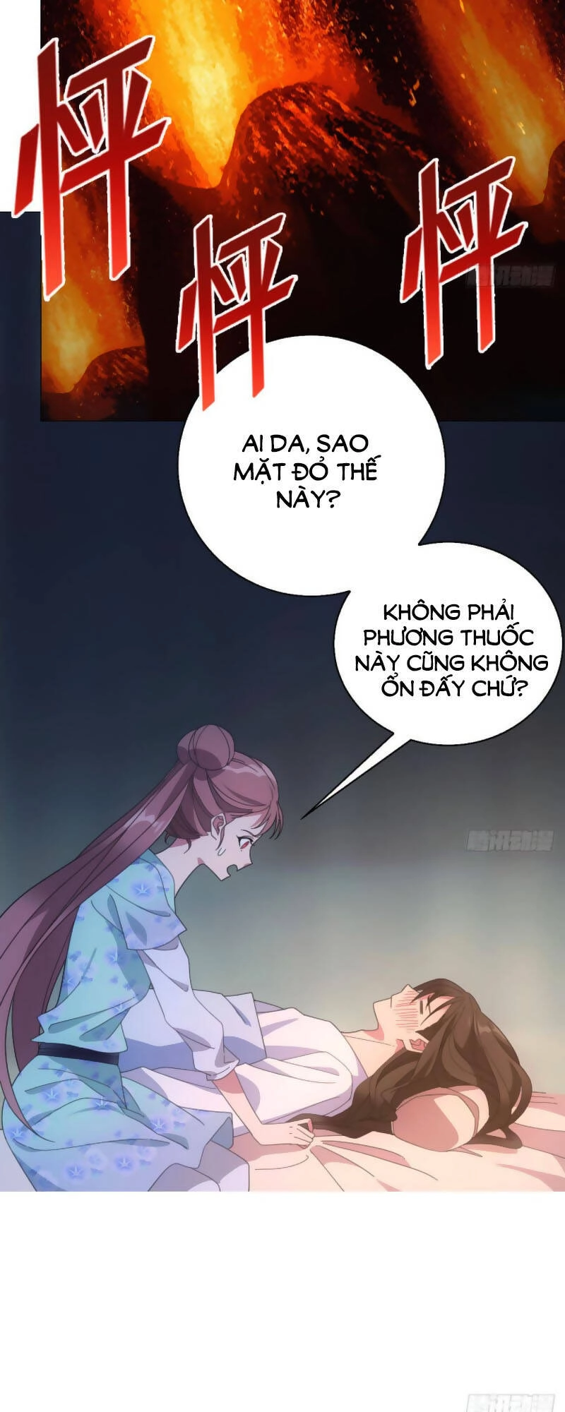 Tướng Quân! Không Nên A! Chapter 80 - 35