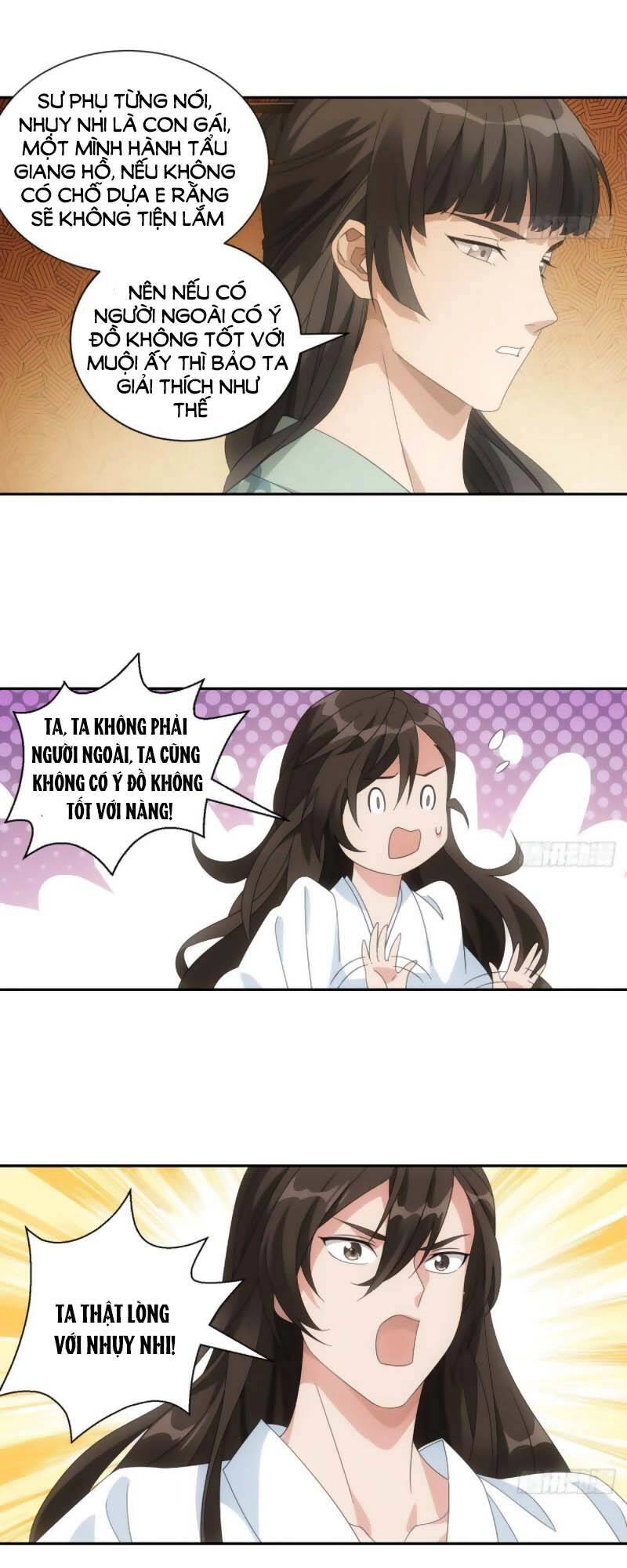 Tướng Quân! Không Nên A! Chapter 82 - 4