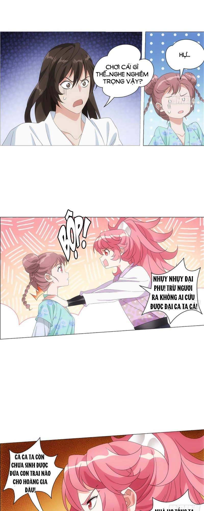 Tướng Quân! Không Nên A! Chapter 83 - 16