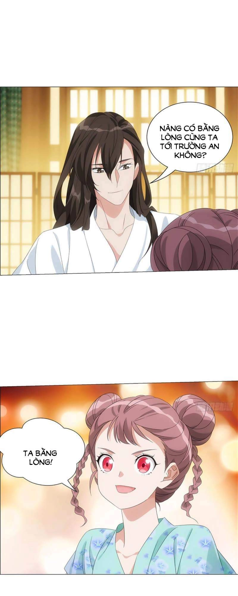 Tướng Quân! Không Nên A! Chapter 83 - 20