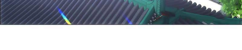 Tướng Quân! Không Nên A! Chapter 83 - 23