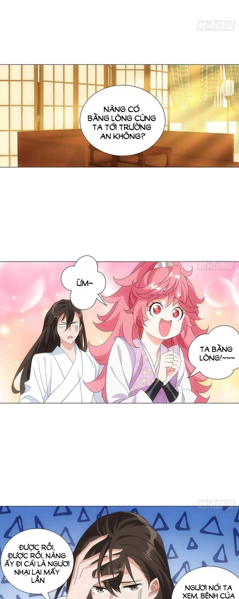 Tướng Quân! Không Nên A! Chapter 83 - 24