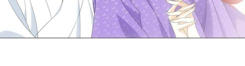 Tướng Quân! Không Nên A! Chapter 83 - 28