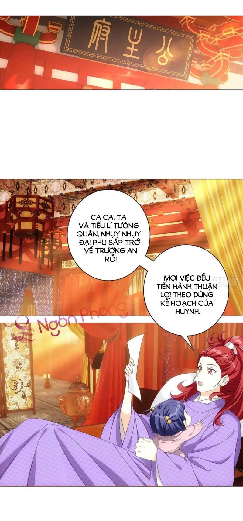 Tướng Quân! Không Nên A! Chapter 84 - 2