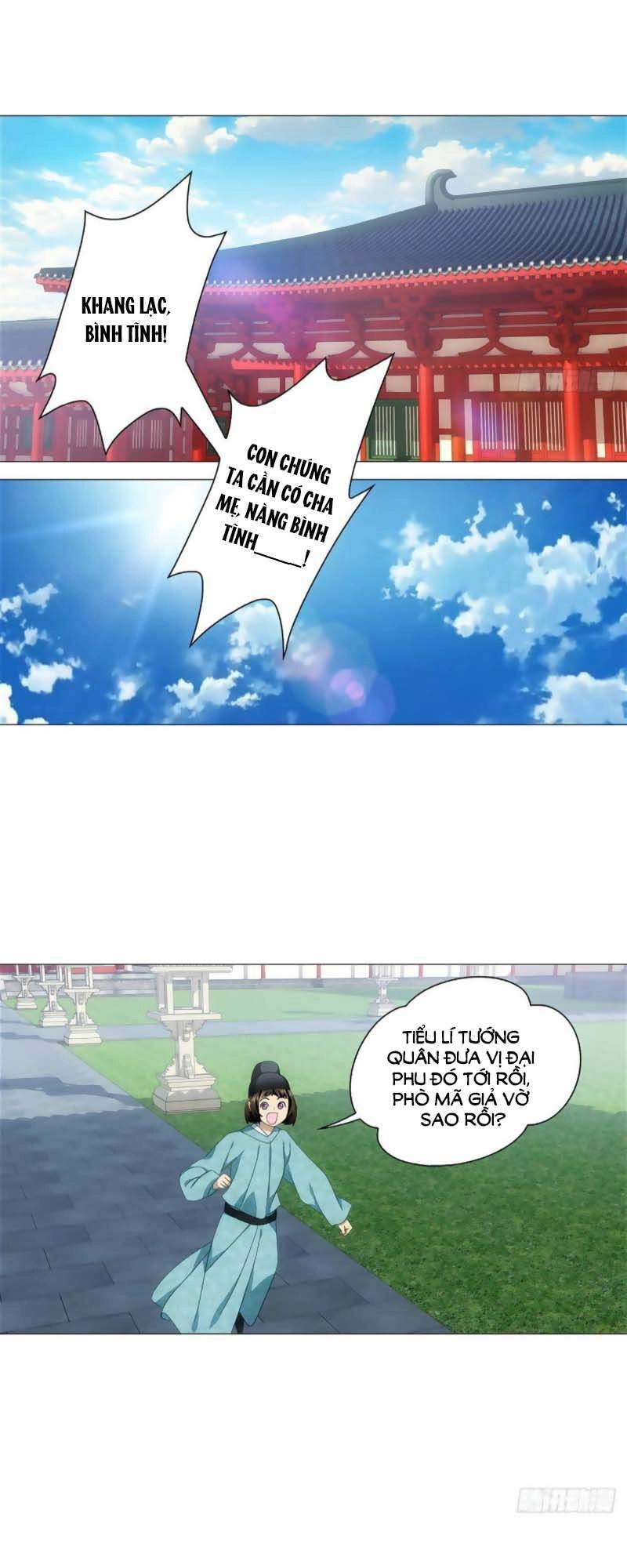 Tướng Quân! Không Nên A! Chapter 84 - 14