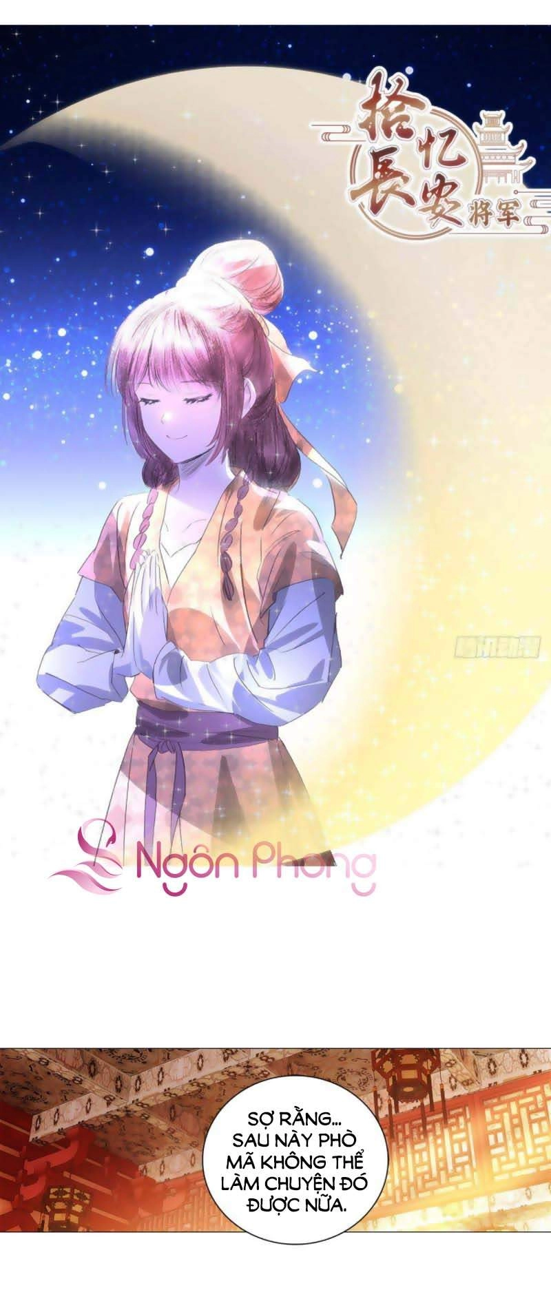 Tướng Quân! Không Nên A! Chapter 85 - 1