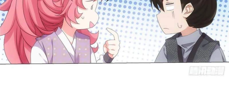 Tướng Quân! Không Nên A! Chapter 85 - 3