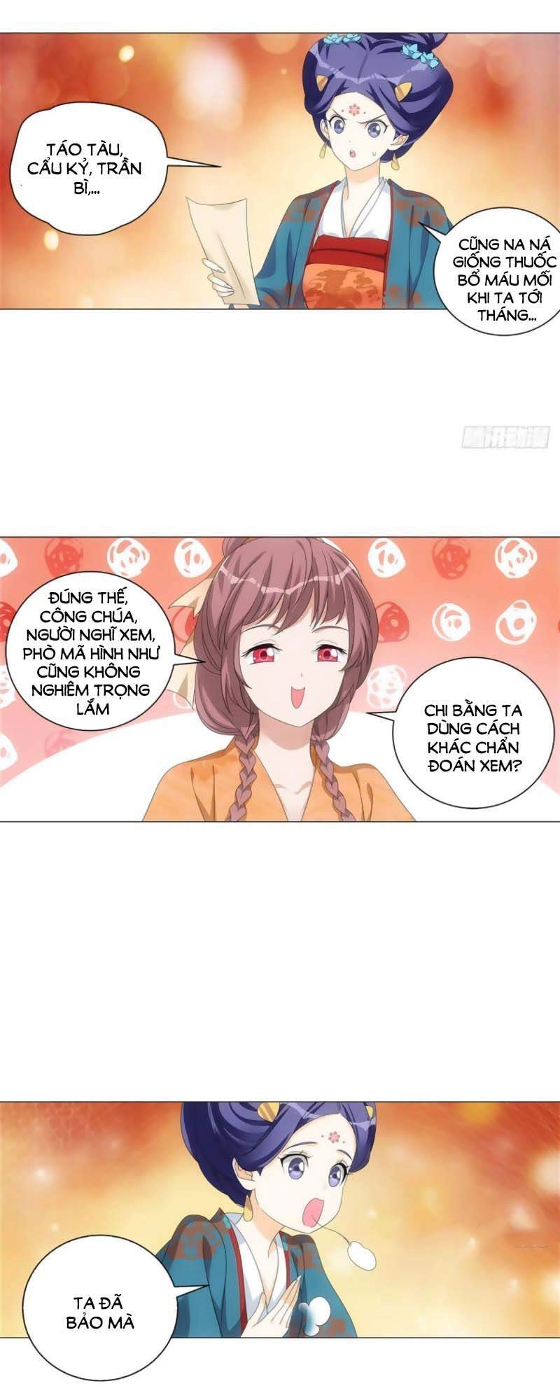 Tướng Quân! Không Nên A! Chapter 85 - 12