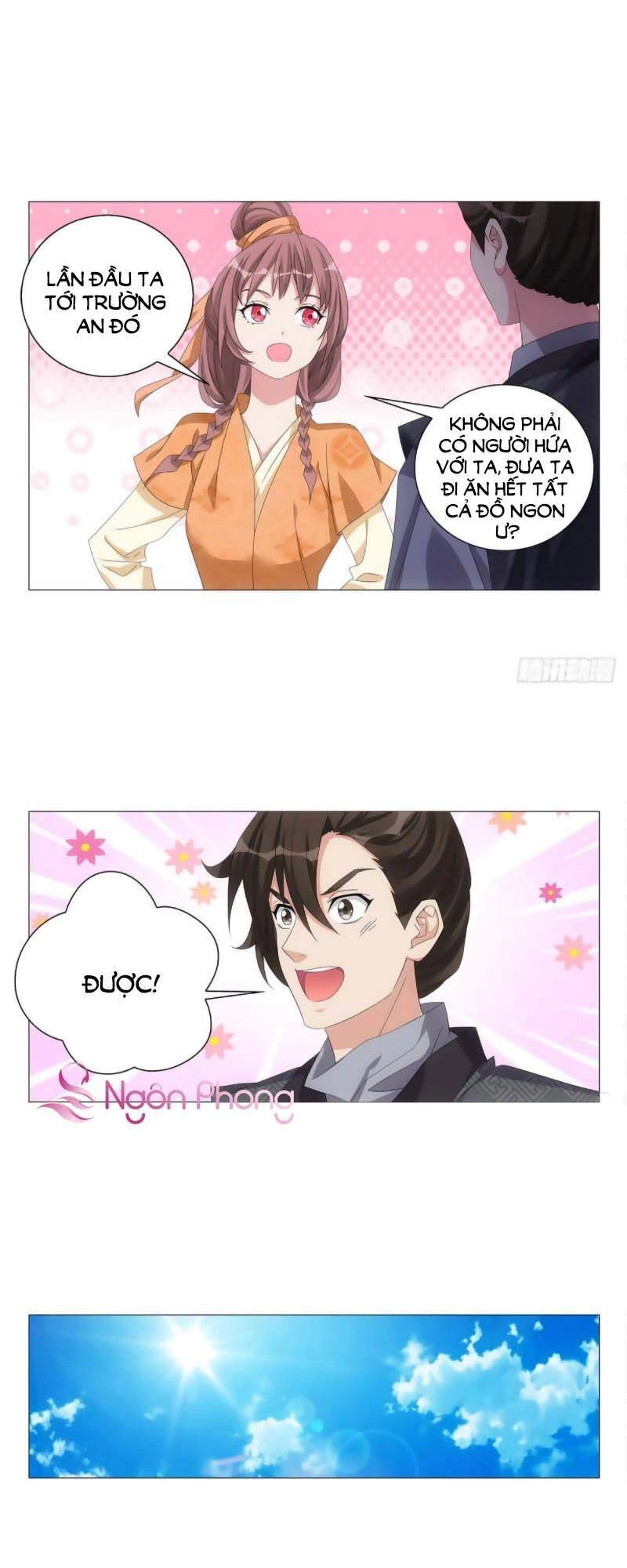 Tướng Quân! Không Nên A! Chapter 86 - 7