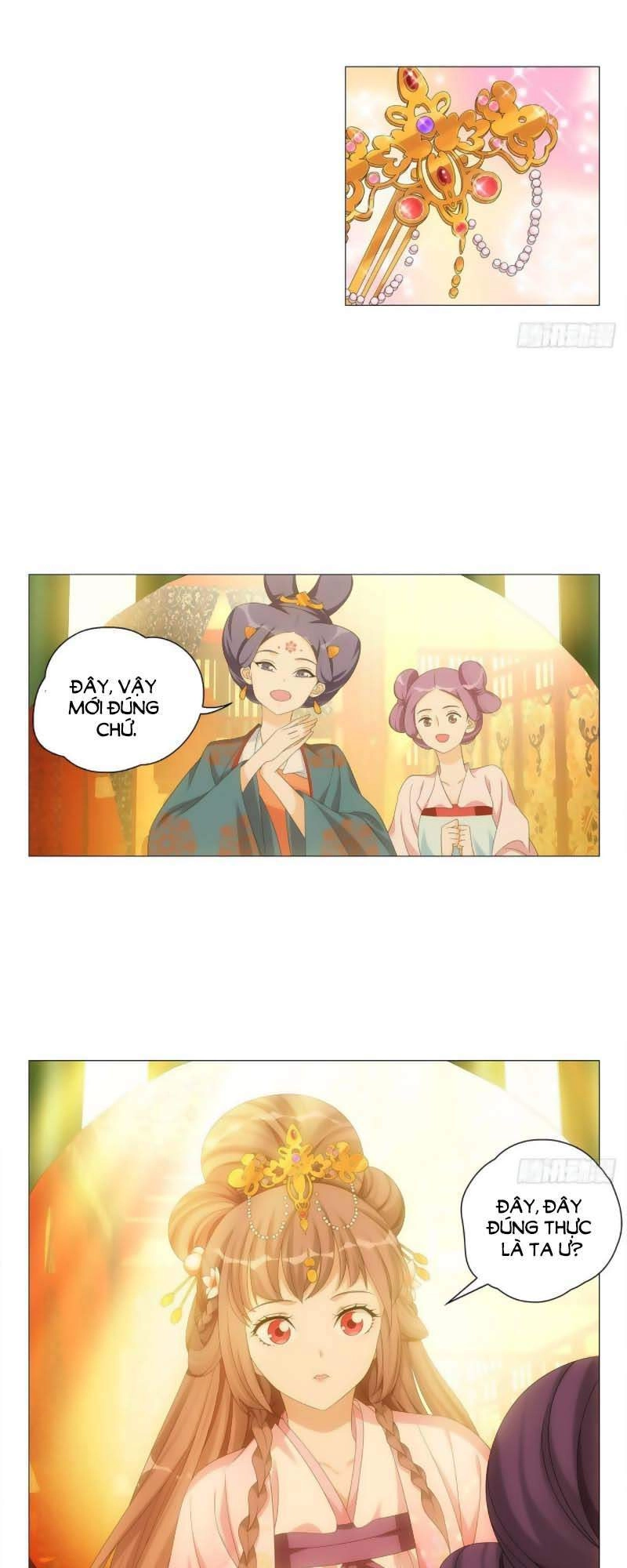 Tướng Quân! Không Nên A! Chapter 86 - 13