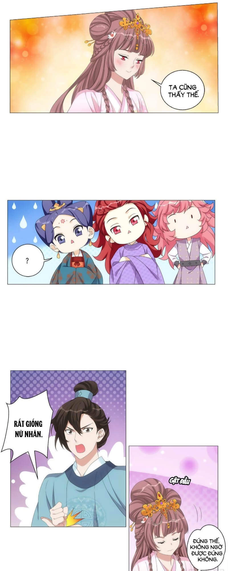 Tướng Quân! Không Nên A! Chapter 87 - 6