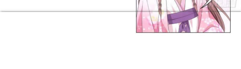 Tướng Quân! Không Nên A! Chapter 87 - 7