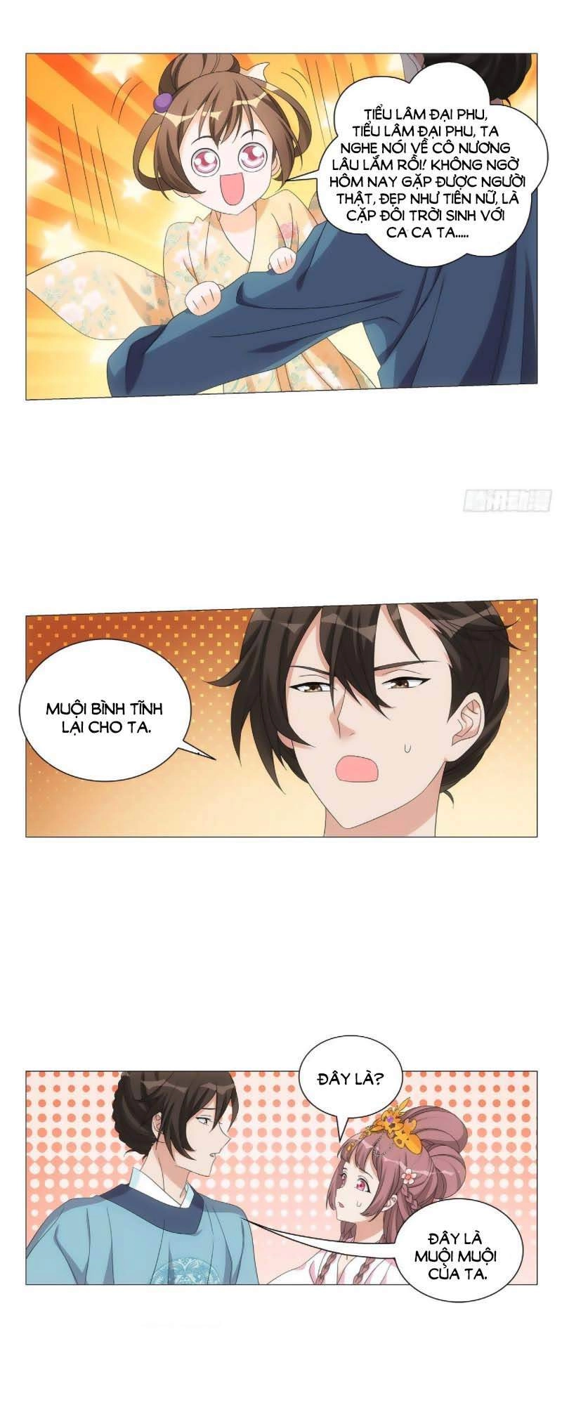 Tướng Quân! Không Nên A! Chapter 88 - 6