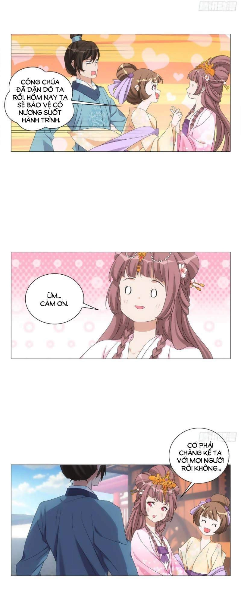 Tướng Quân! Không Nên A! Chapter 88 - 8