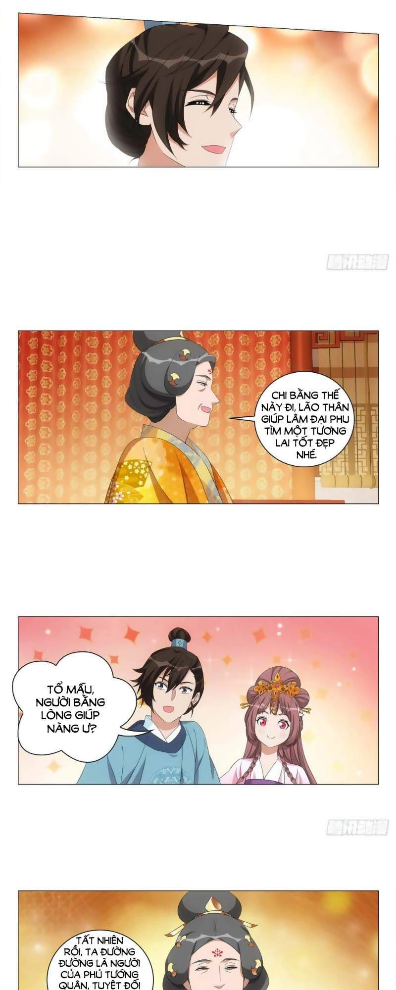 Tướng Quân! Không Nên A! Chapter 89 - 12