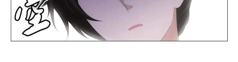 Tướng Quân! Không Nên A! Chapter 89 - 15