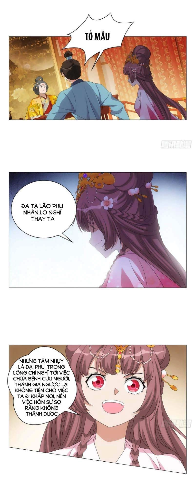 Tướng Quân! Không Nên A! Chapter 89 - 16