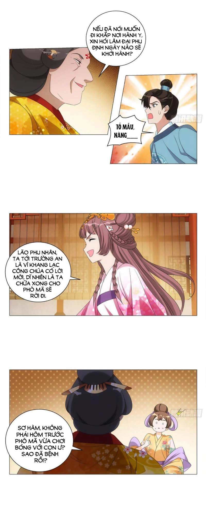 Tướng Quân! Không Nên A! Chapter 89 - 18