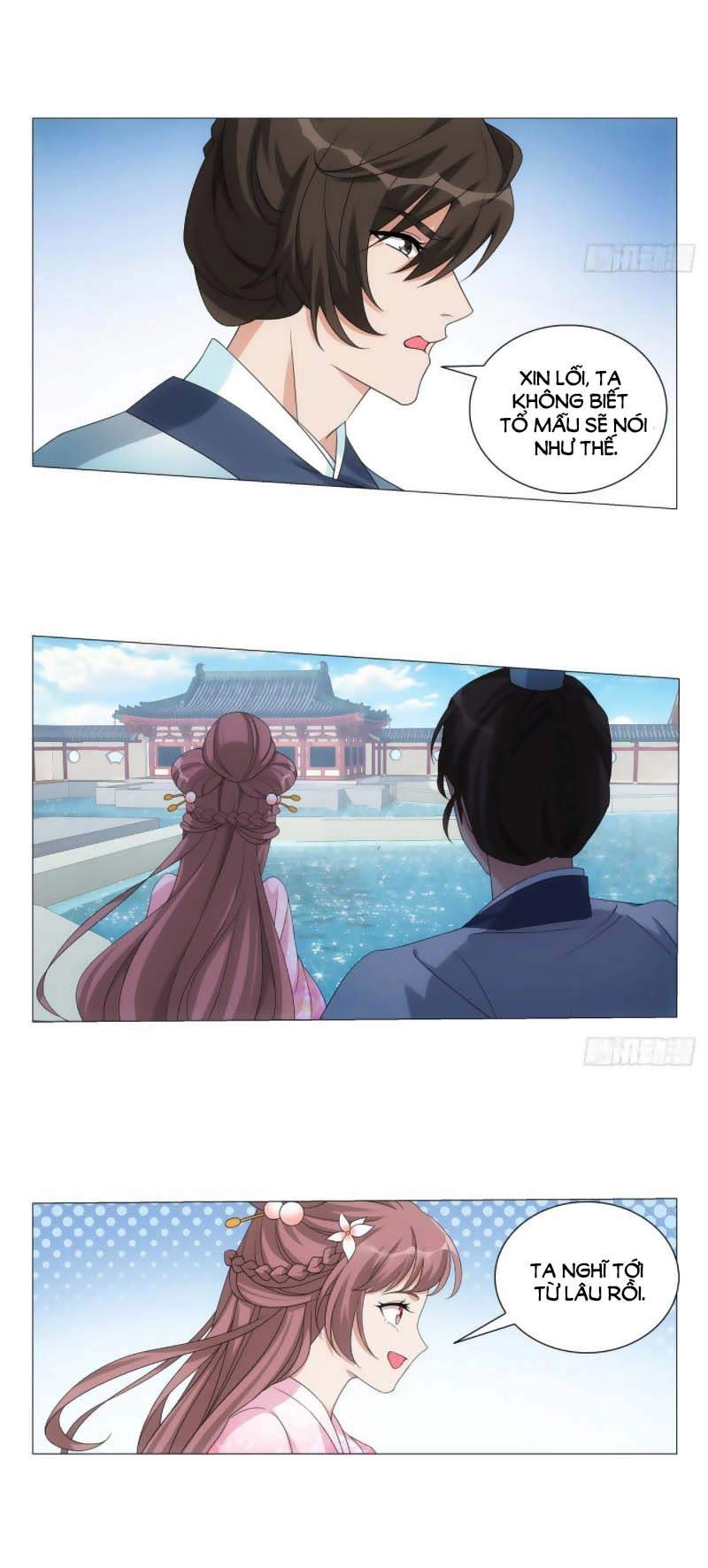 Tướng Quân! Không Nên A! Chapter 90 - 11