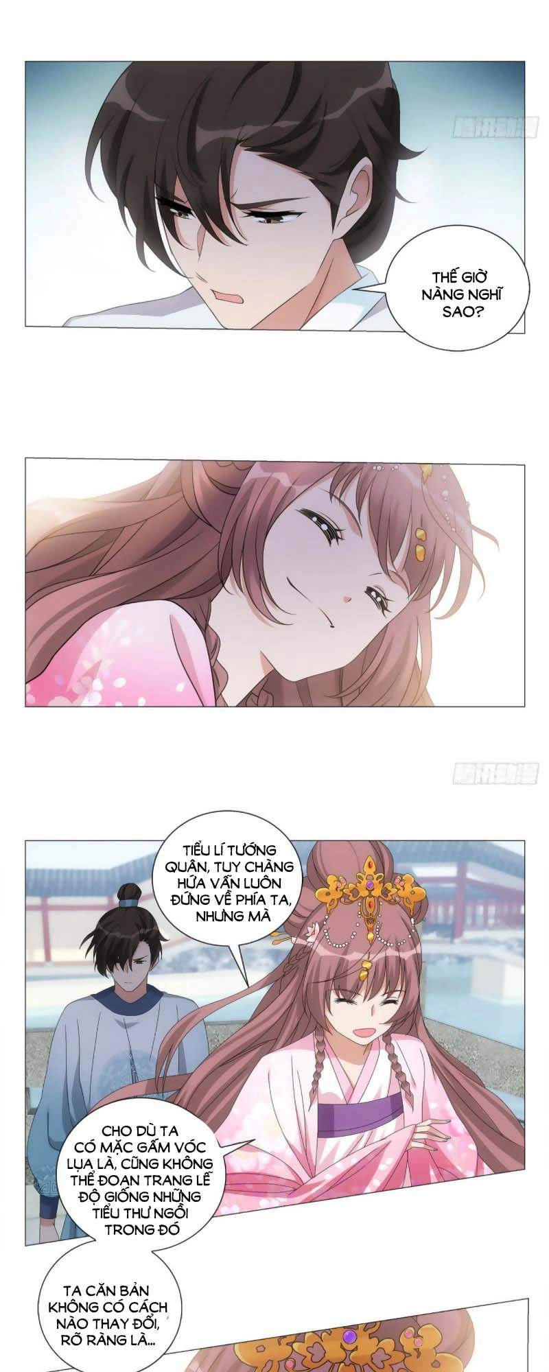 Tướng Quân! Không Nên A! Chapter 90 - 14