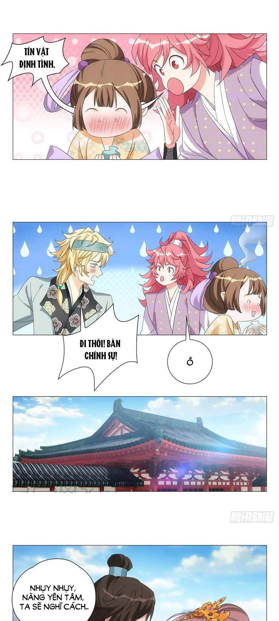 Tướng Quân! Không Nên A! Chapter 93 - 11