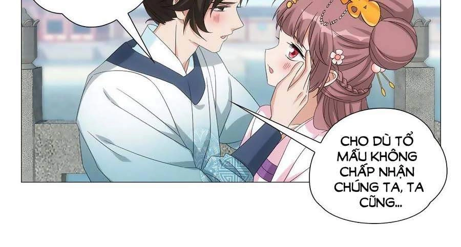 Tướng Quân! Không Nên A! Chapter 93 - 12