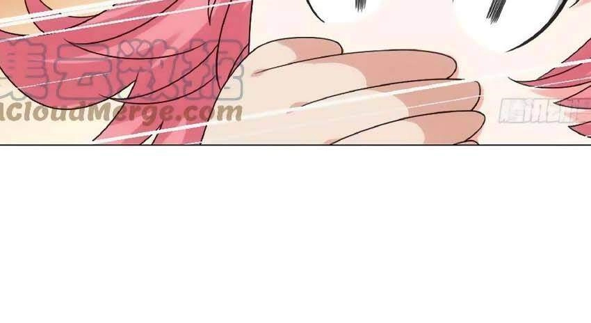 Tướng Quân! Không Nên A! Chapter 94 - 16