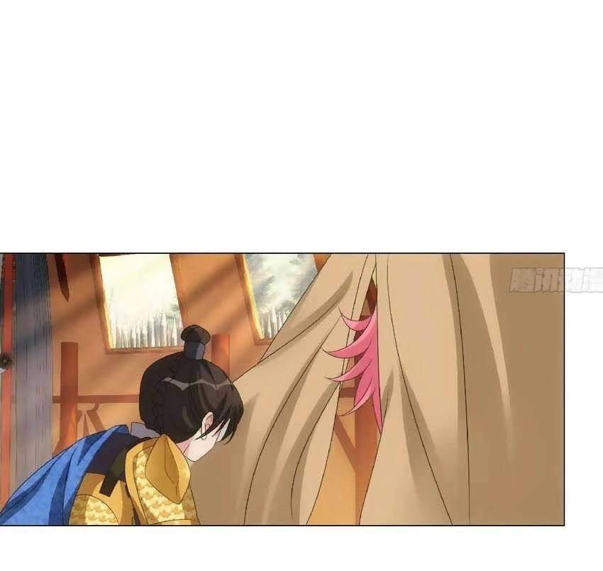 Tướng Quân! Không Nên A! Chapter 94 - 18