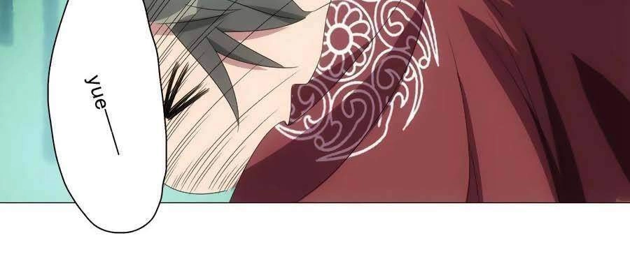 Tướng Quân! Không Nên A! Chapter 96 - 3