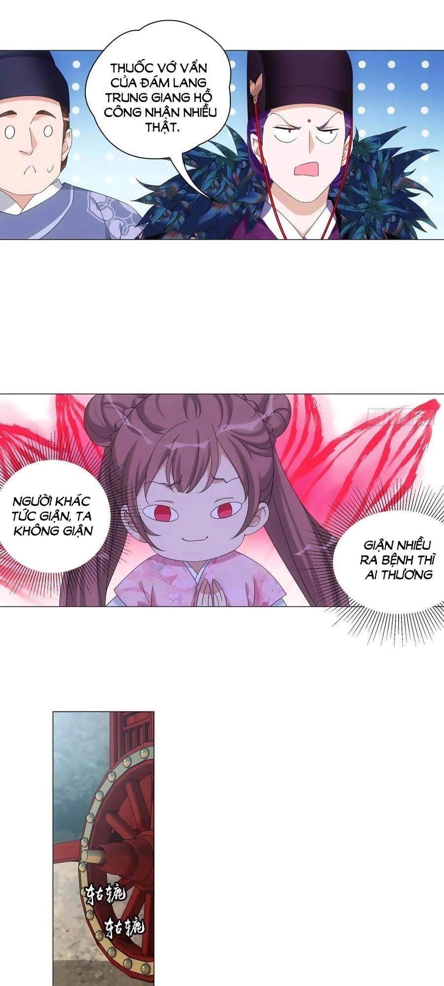 Tướng Quân! Không Nên A! Chapter 96 - 4