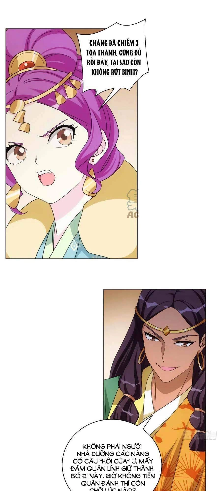 Tướng Quân! Không Nên A! Chapter 97 - 6