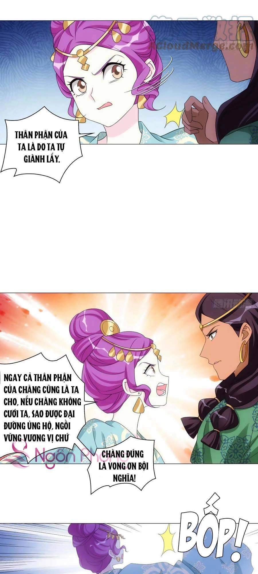 Tướng Quân! Không Nên A! Chapter 97 - 10