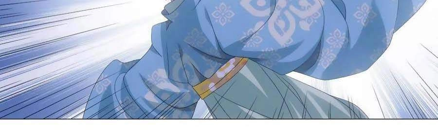 Tướng Quân! Không Nên A! Chapter 97 - 11