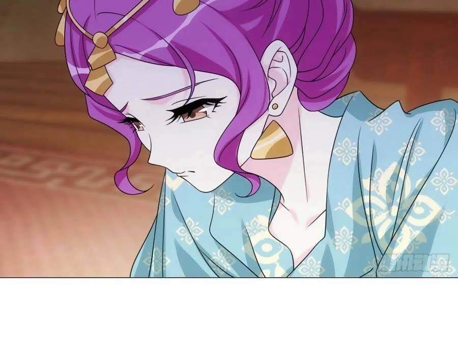 Tướng Quân! Không Nên A! Chapter 97 - 17