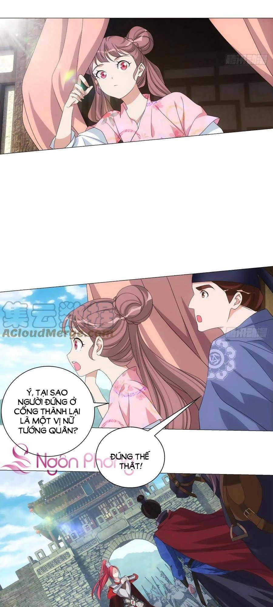 Tướng Quân! Không Nên A! Chapter 98 - 14