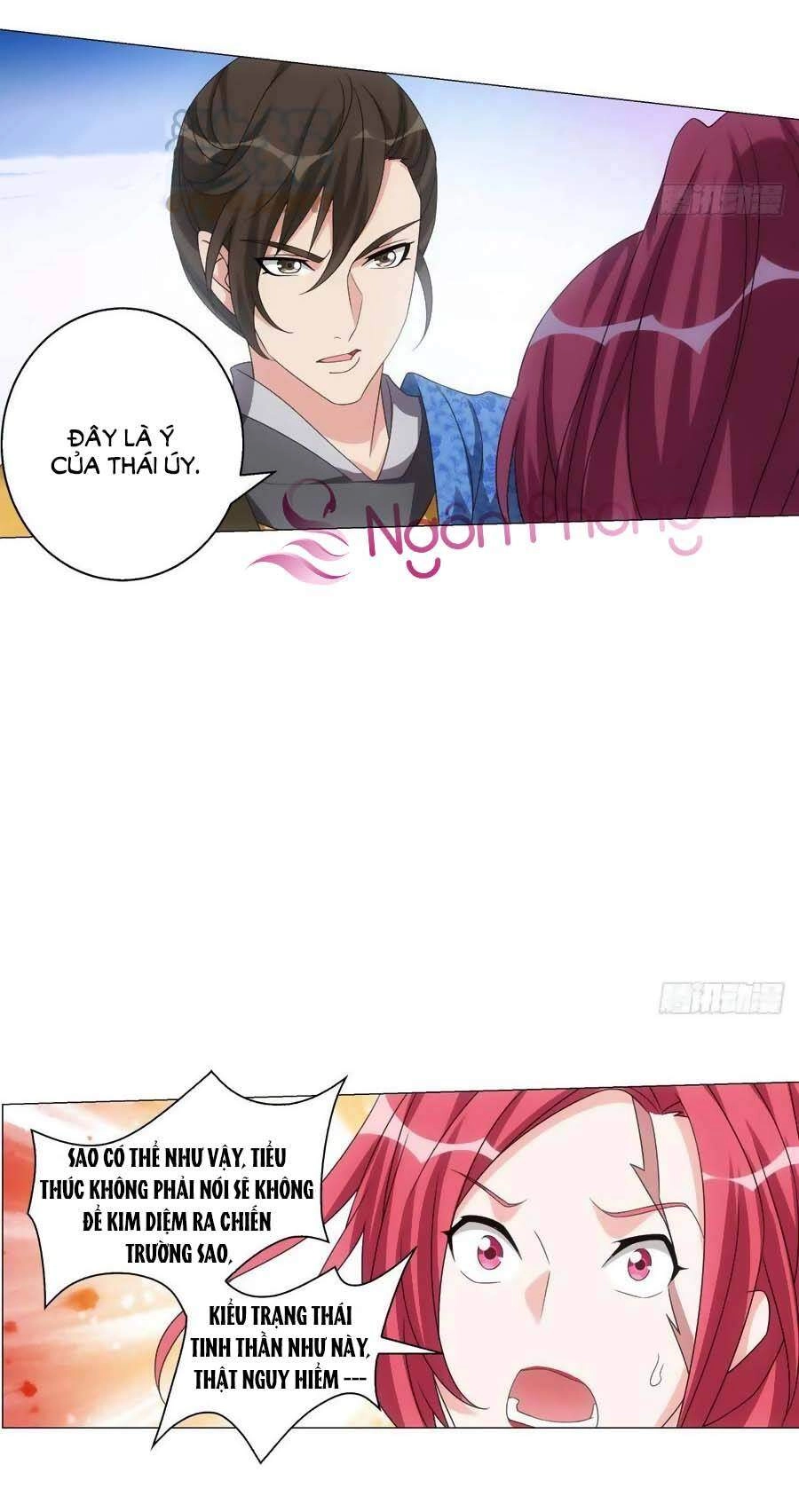 Tướng Quân! Không Nên A! Chapter 99 - 6