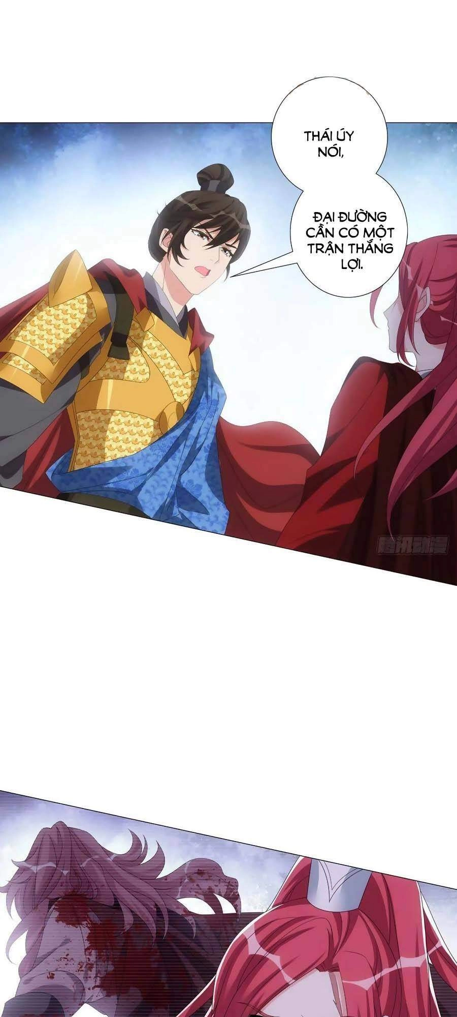 Tướng Quân! Không Nên A! Chapter 99 - 7