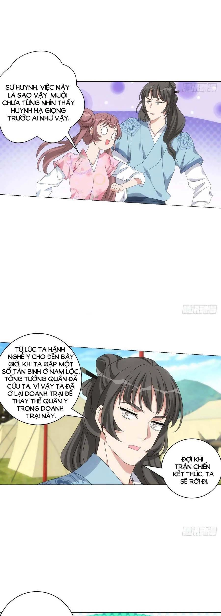 Tướng Quân! Không Nên A! Chapter 101 - 14