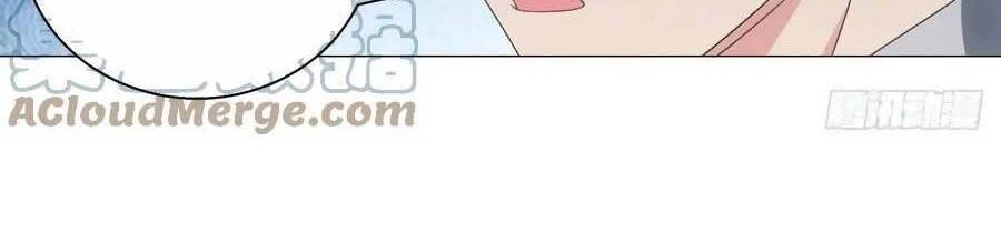 Tướng Quân! Không Nên A! Chapter 102 - 12