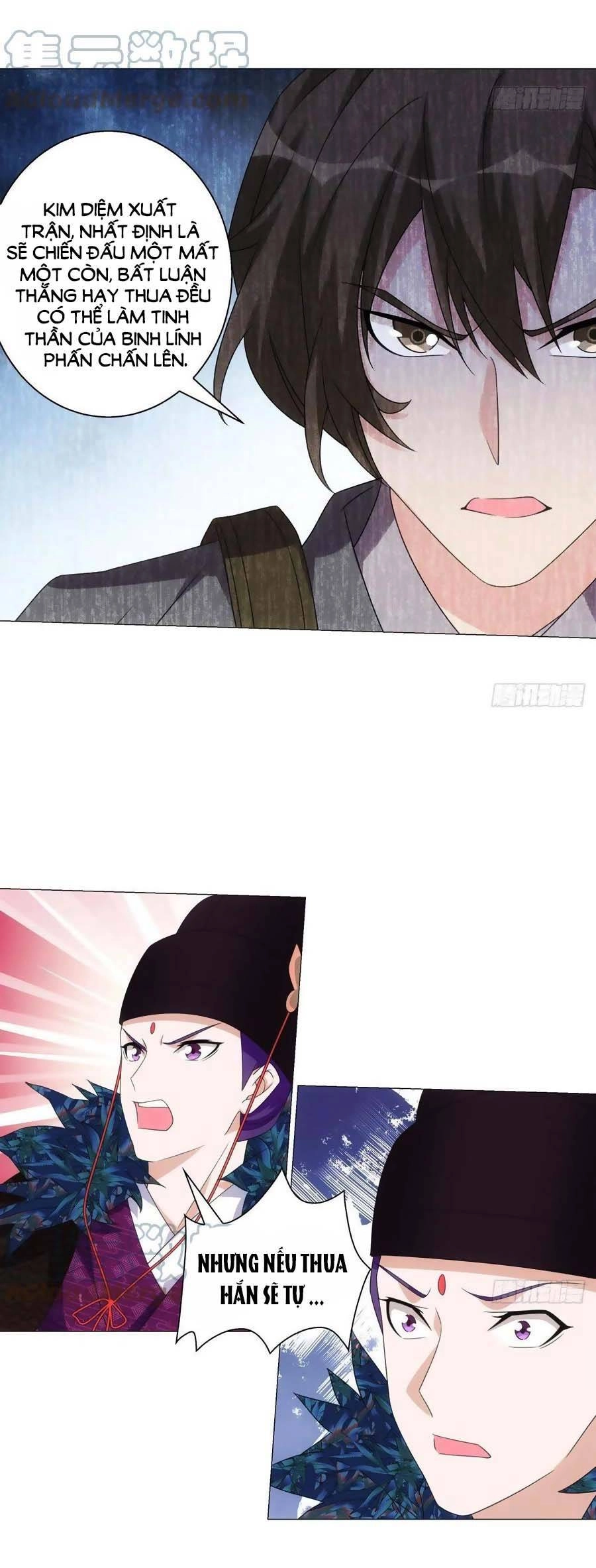 Tướng Quân! Không Nên A! Chapter 102 - 19