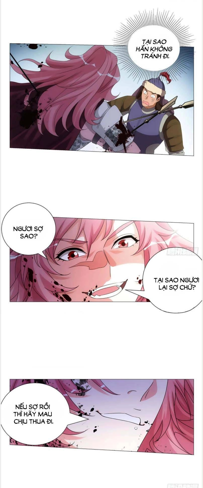 Tướng Quân! Không Nên A! Chapter 104 - 5