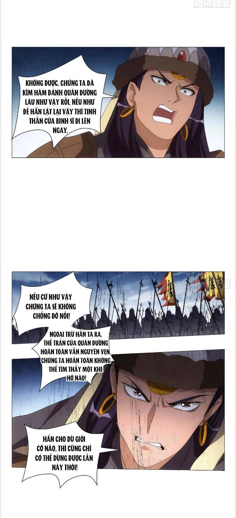 Tướng Quân! Không Nên A! Chapter 104 - 9