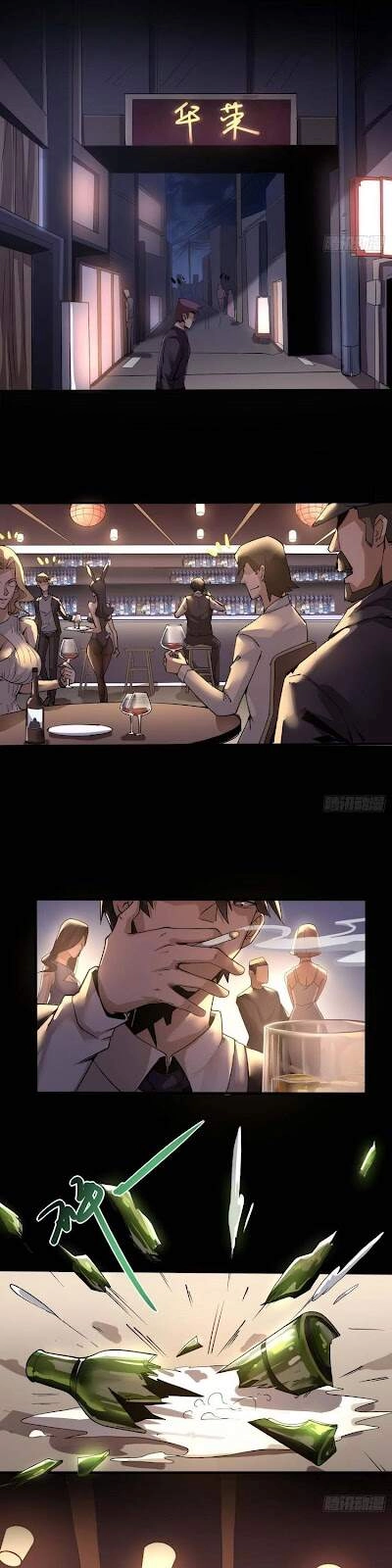 Khinh Phong Chapter 1 - 15