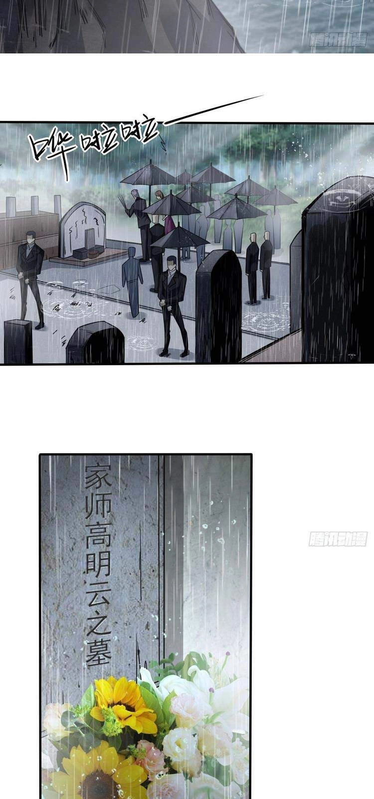 Khinh Phong Chapter 6 - 10