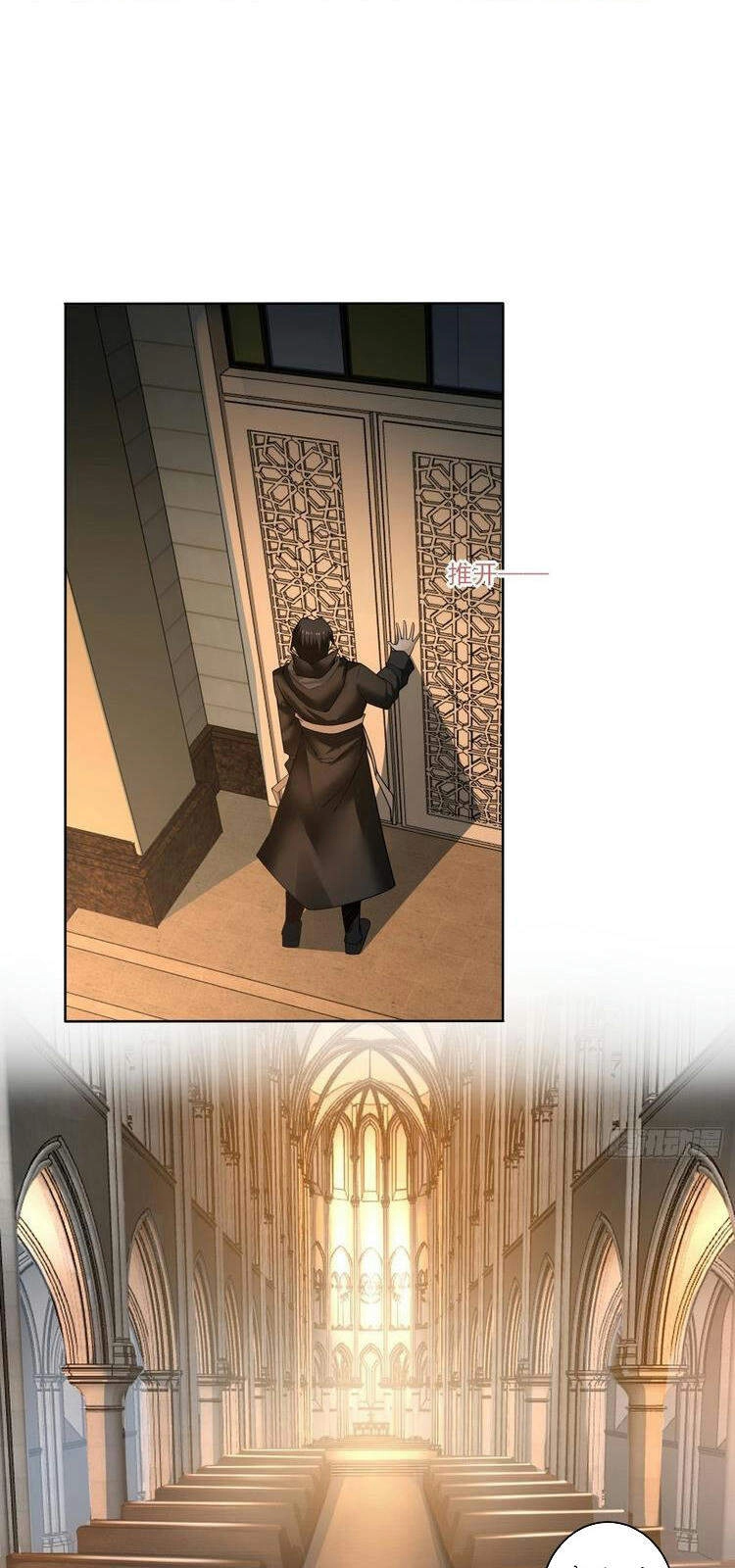 Khinh Phong Chapter 10 - 18