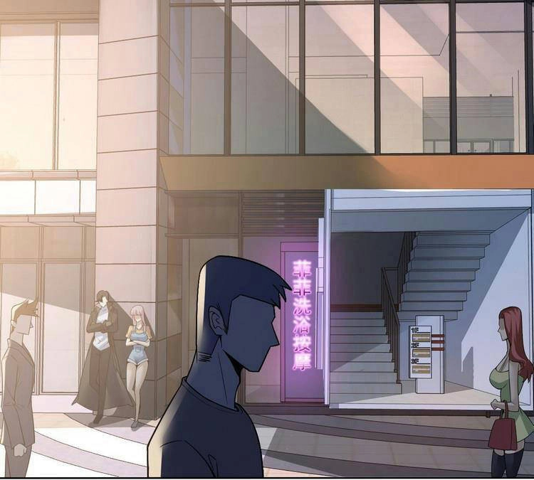 Khinh Phong Chapter 12 - 1