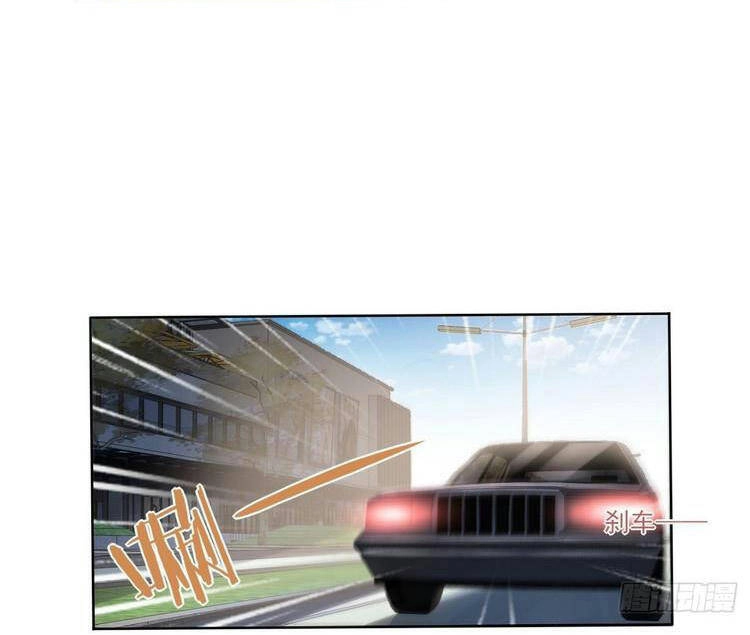 Khinh Phong Chapter 12 - 4