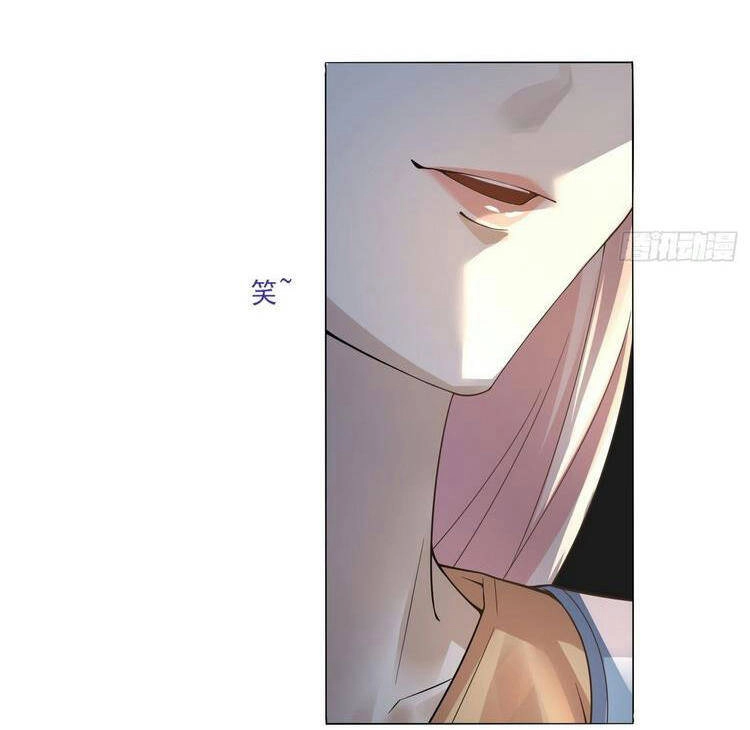 Khinh Phong Chapter 12 - 24