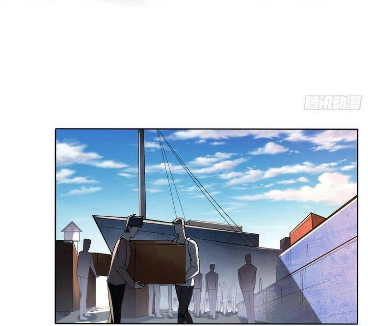 Khinh Phong Chapter 12 - 29