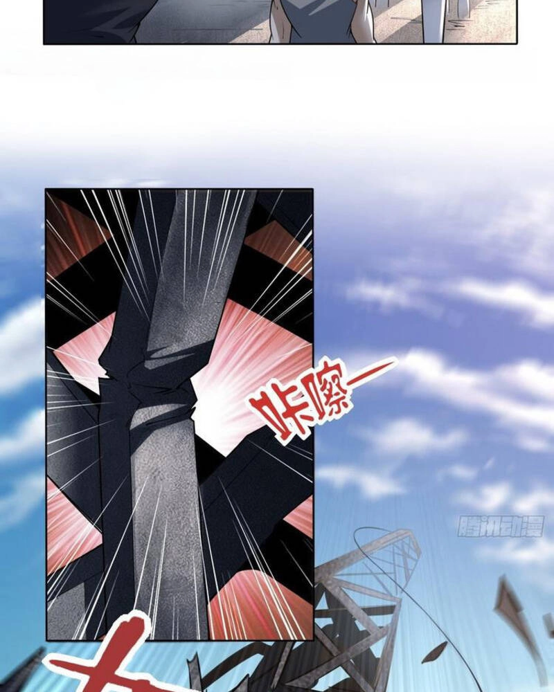 Khinh Phong Chapter 14 - 29